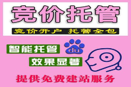 推广信息流：社交媒体平台的营销策略案例
